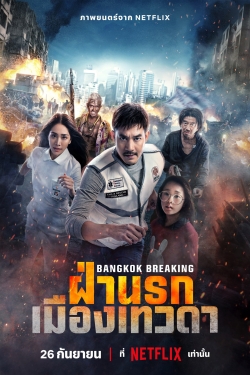 دانلود فیلم Bangkok Breaking: Heaven and Hell 2024